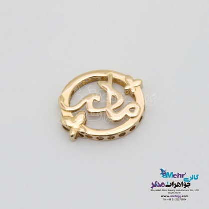 آویز طلا - طرح مادر-MM2036 آویز طلا - طرح مادر-MM2036